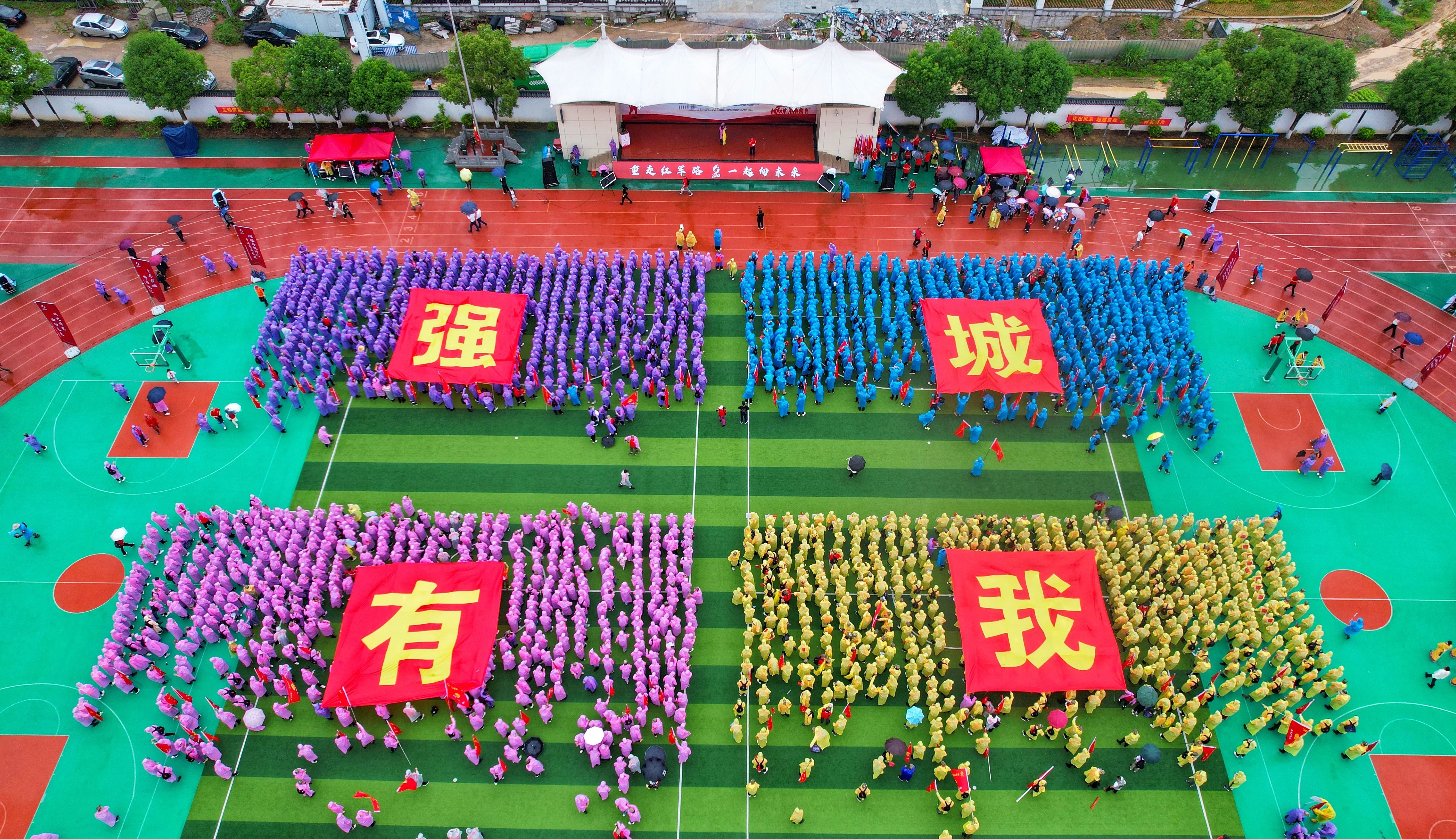 緬懷革命先烈，追尋紅色記憶 | 凱奇集團受邀參加永嘉縣第十五屆重走紅軍路活動