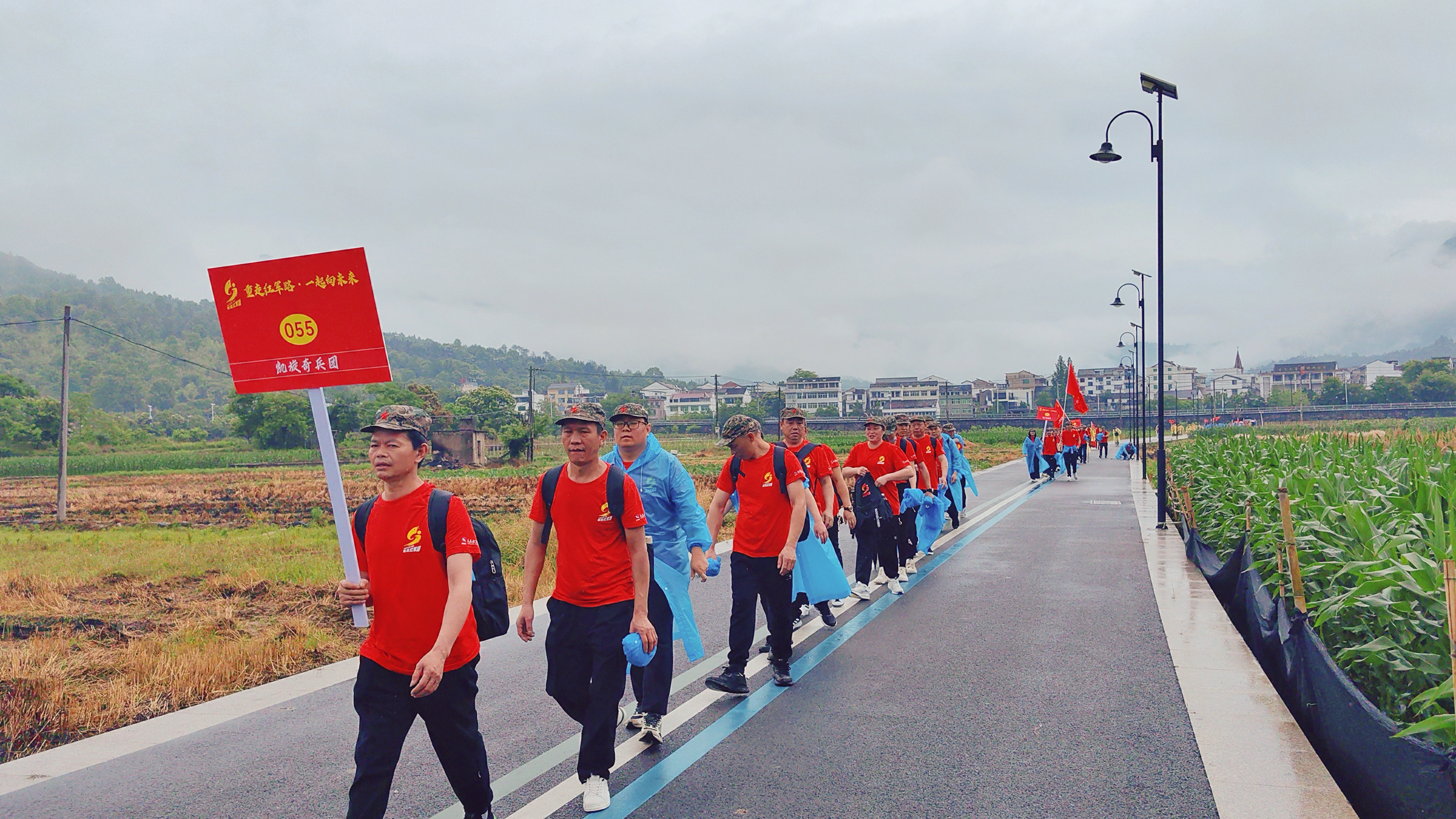 緬懷革命先烈，追尋紅色記憶 | 凱奇集團受邀參加永嘉縣第十五屆重走紅軍路活動