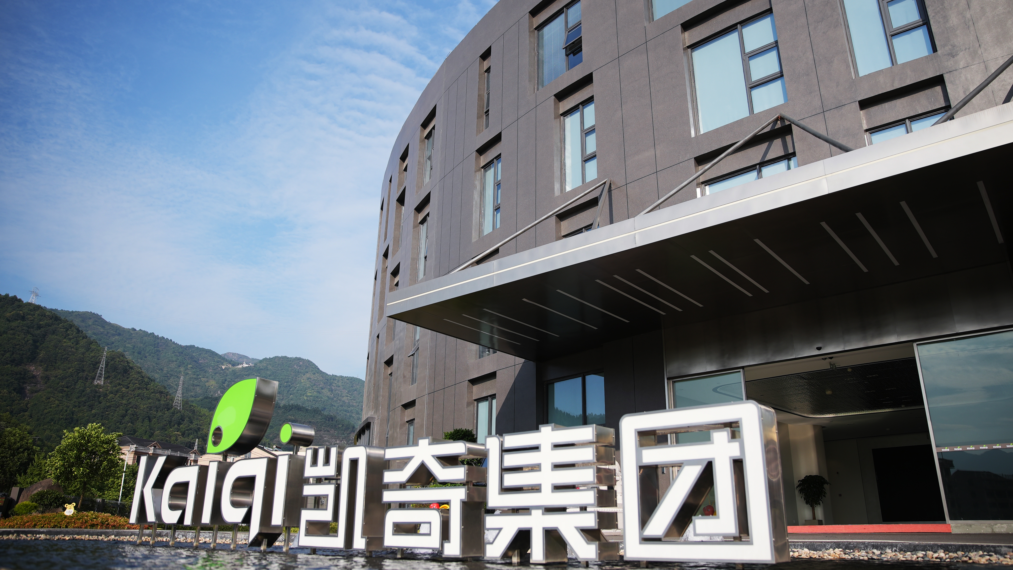 從3·15看凱奇：堅(jiān)守質(zhì)量安全底線，鑄就兒童游樂品牌典范