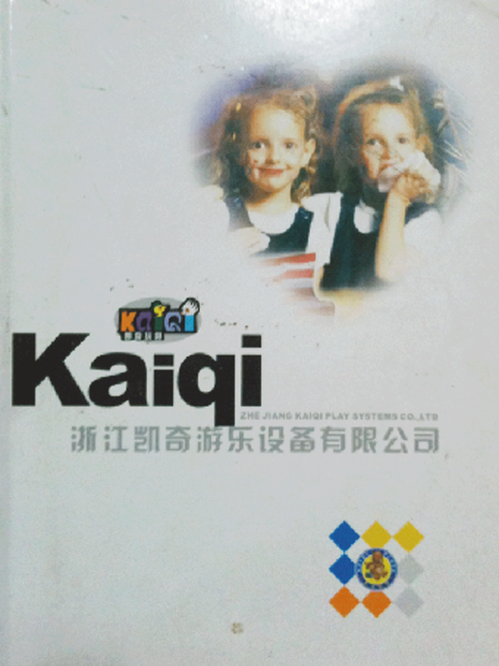 1125動圖3.gif